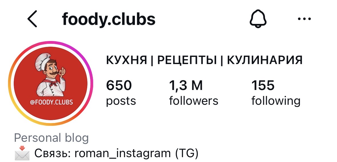 foody.clubs